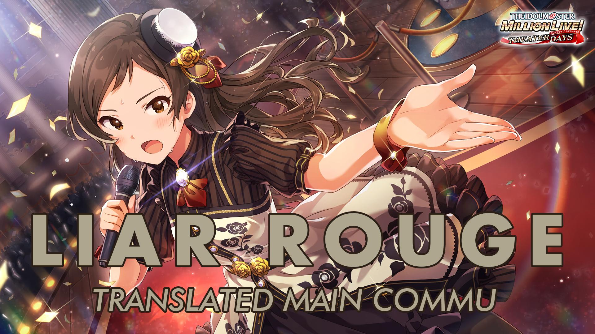 Liar Rouge Translated Main Commu