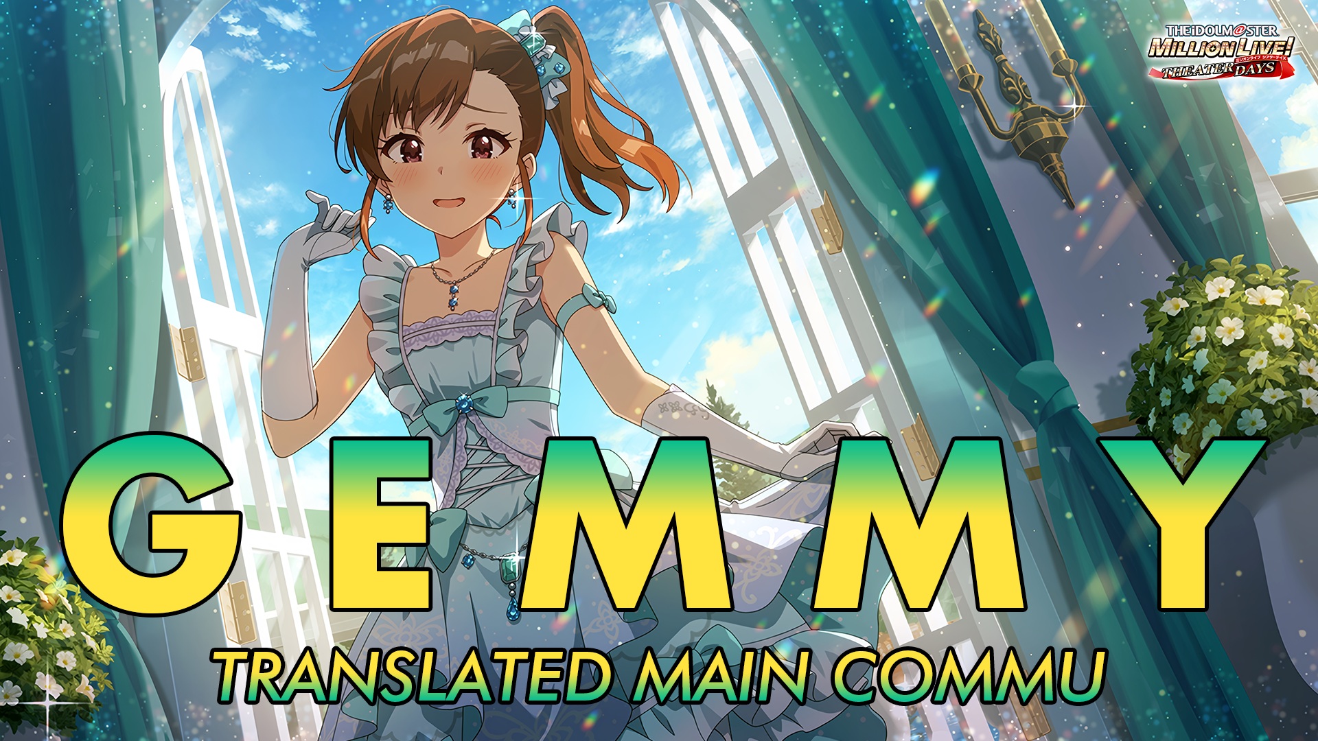Gemmy Translated Main Commu