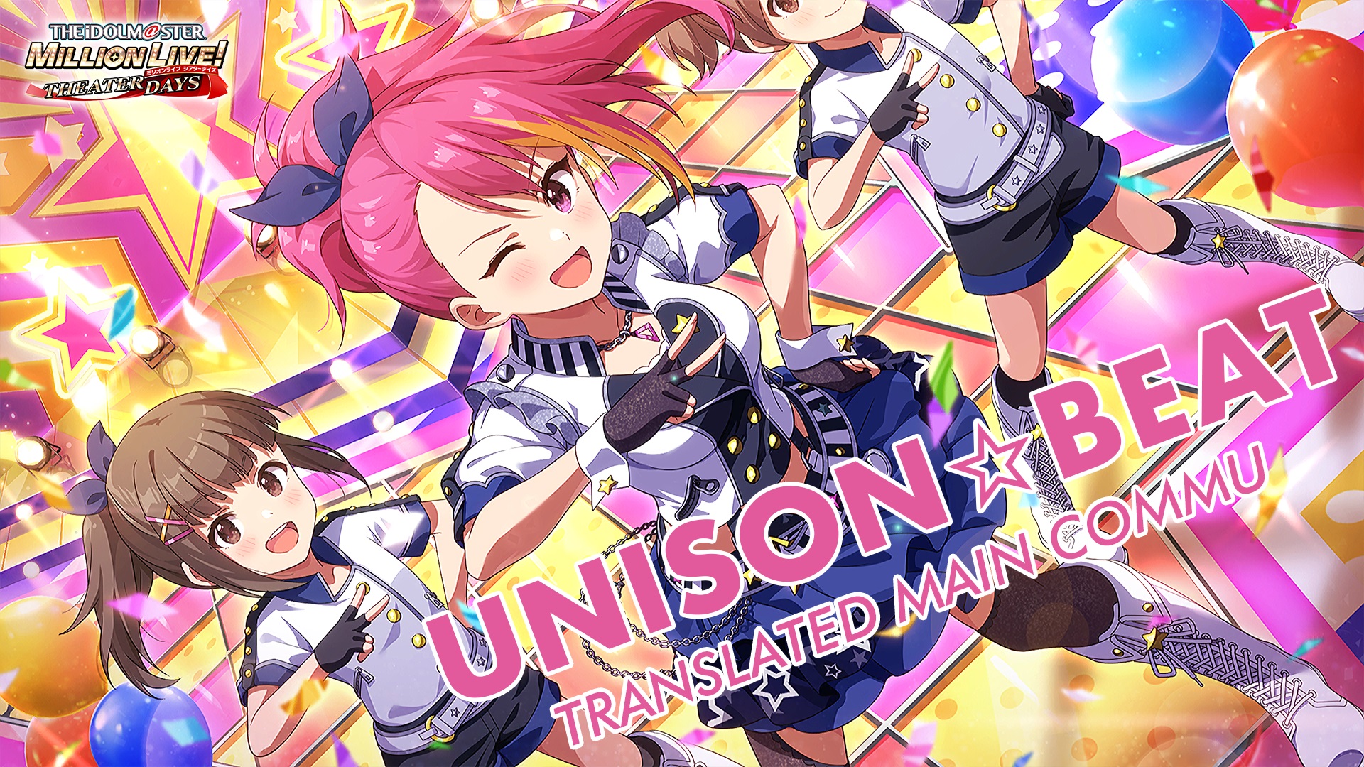 Unison☆Beat Translated Main Commu