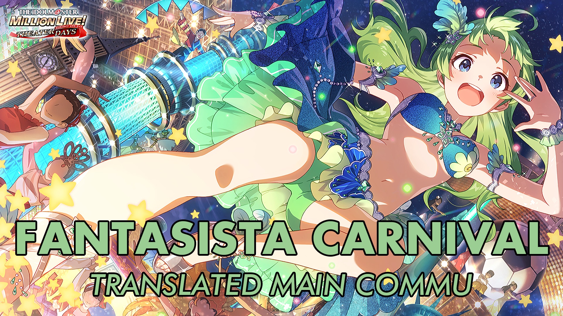 Fantasista Carnival Translated Main Commu