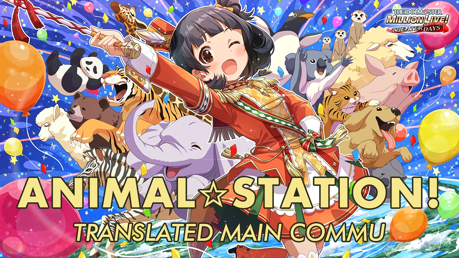Animal☆Station! Translated Main Commu