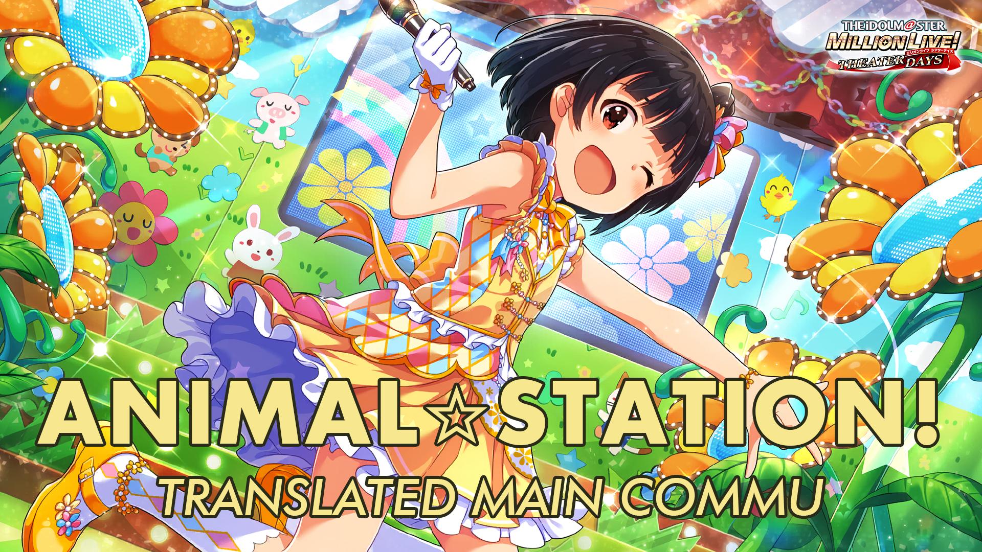 Animal☆Station! Translated Main Commu