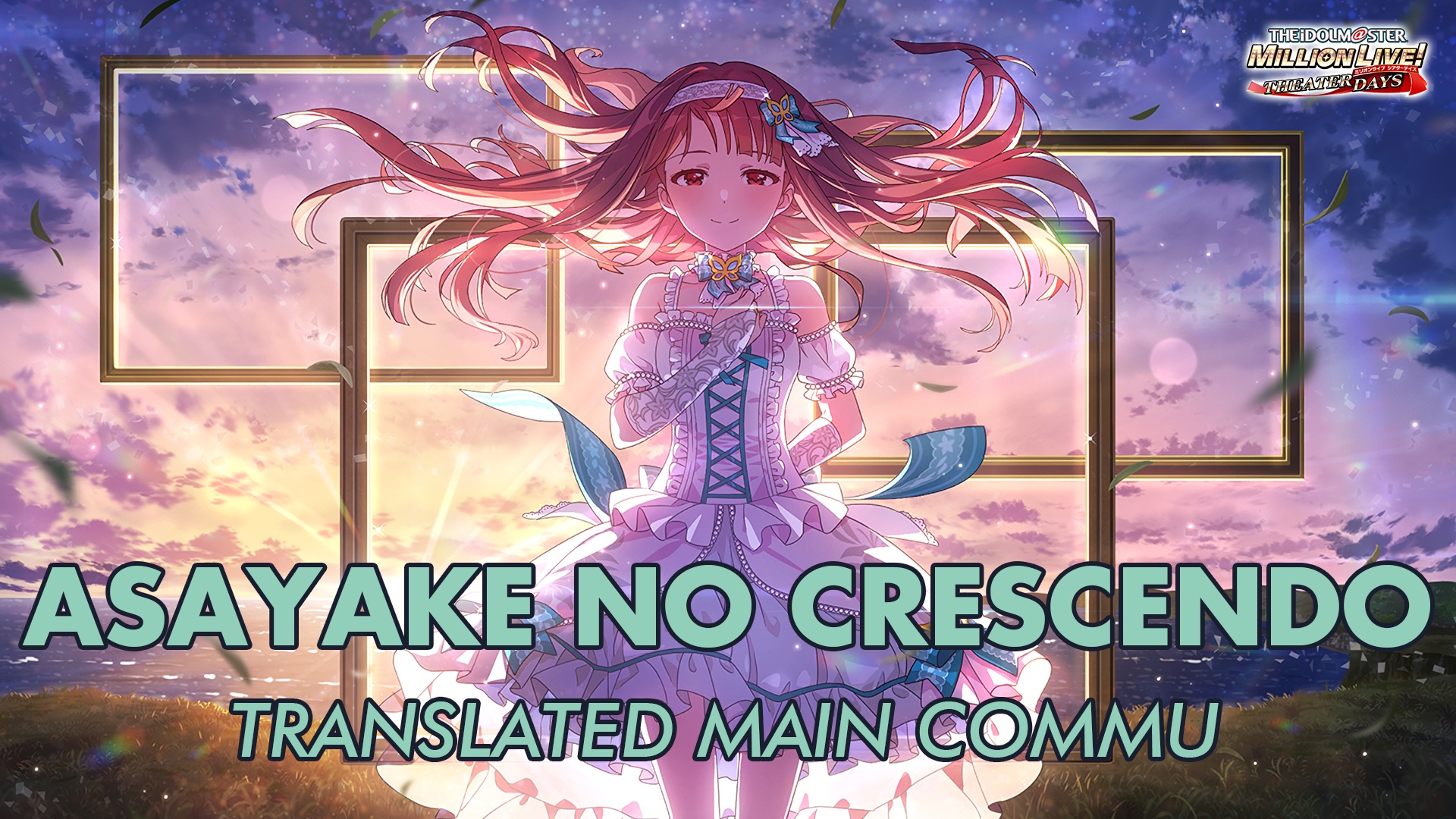 Asayake no Crescendo Translated Main Commu