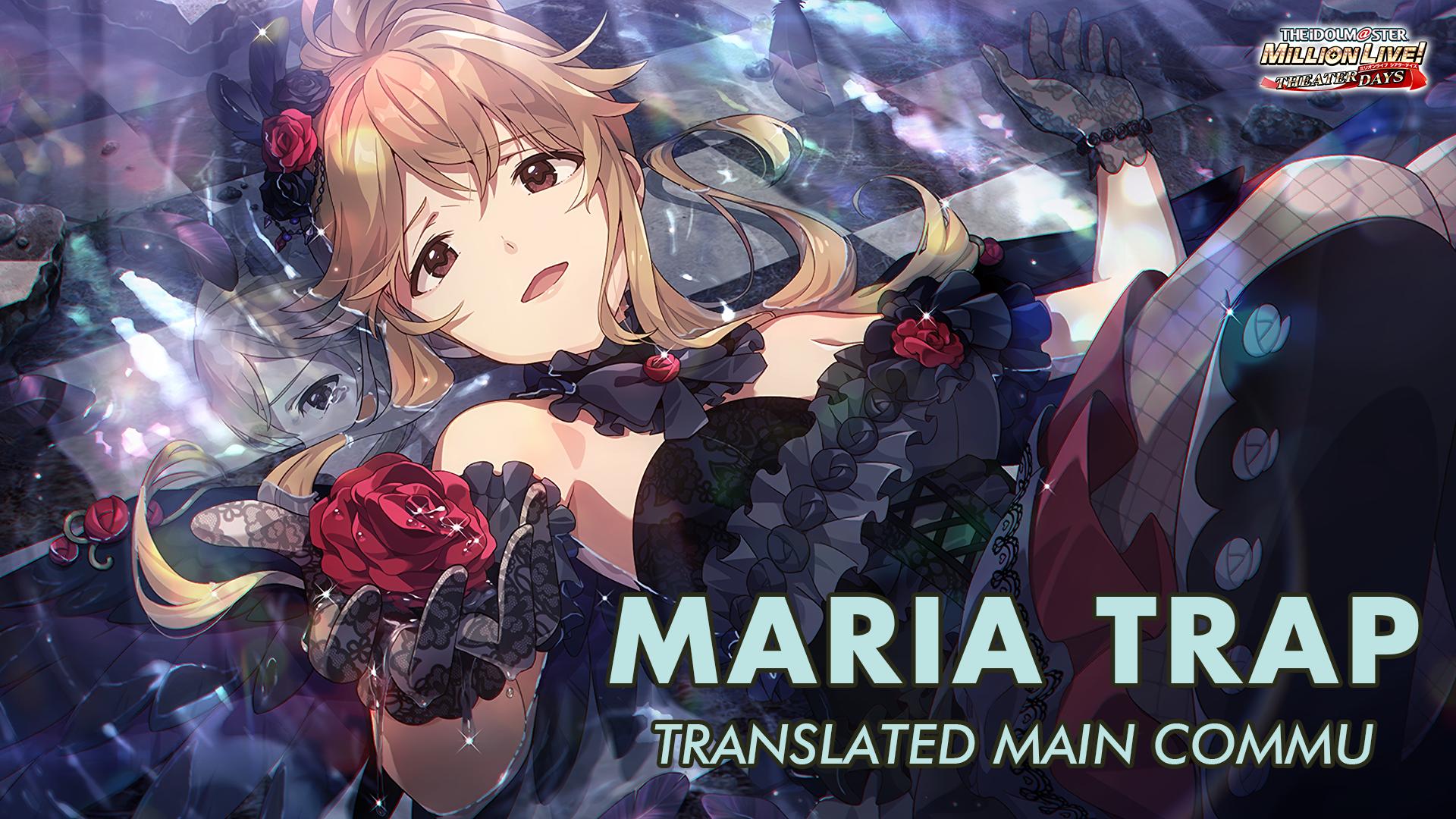 Maria Trap Translated Main Commu