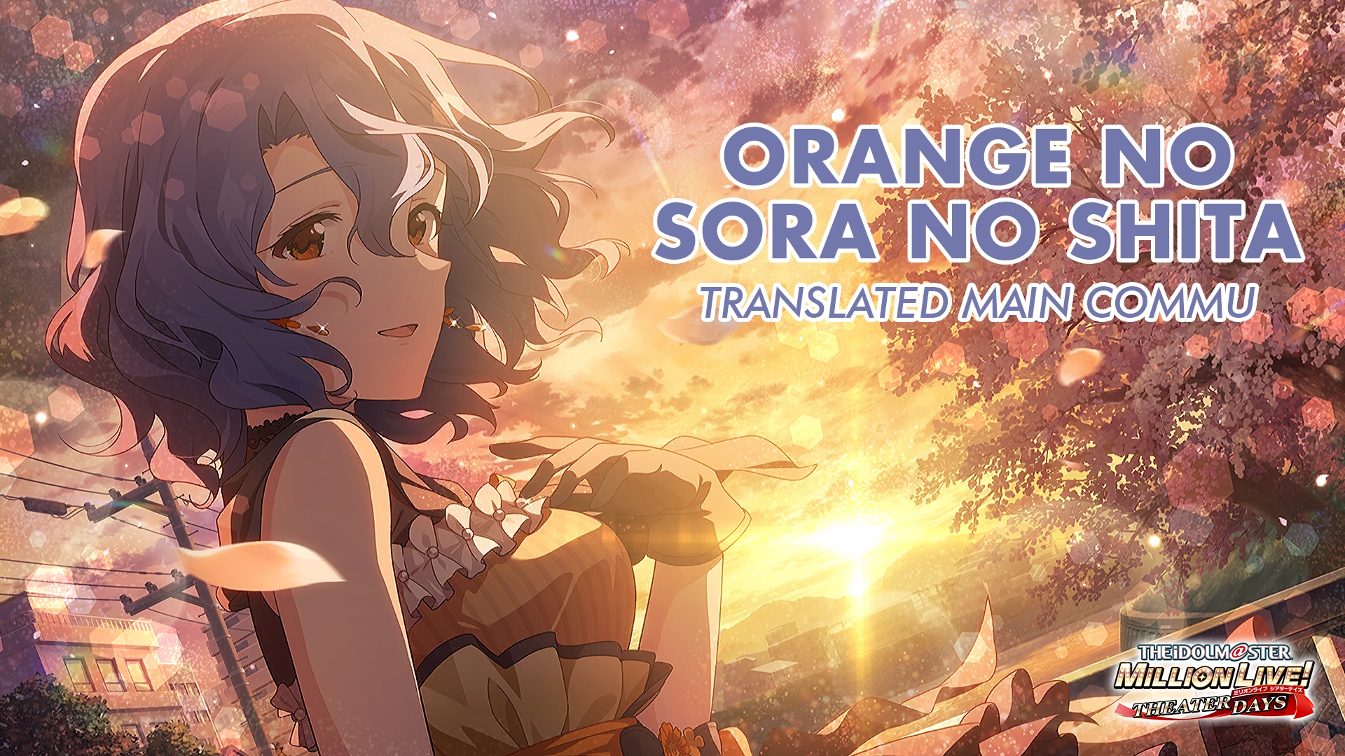 Orange no Sora no Shita Translated Main Commu