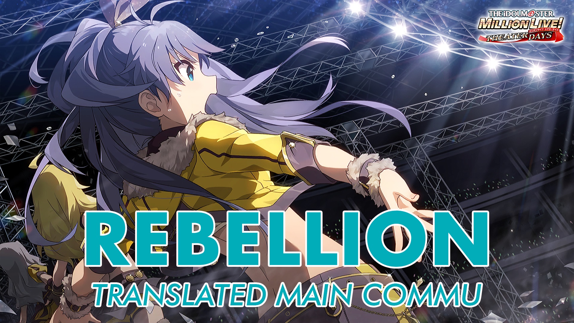 Rebellion Translated Main Commu