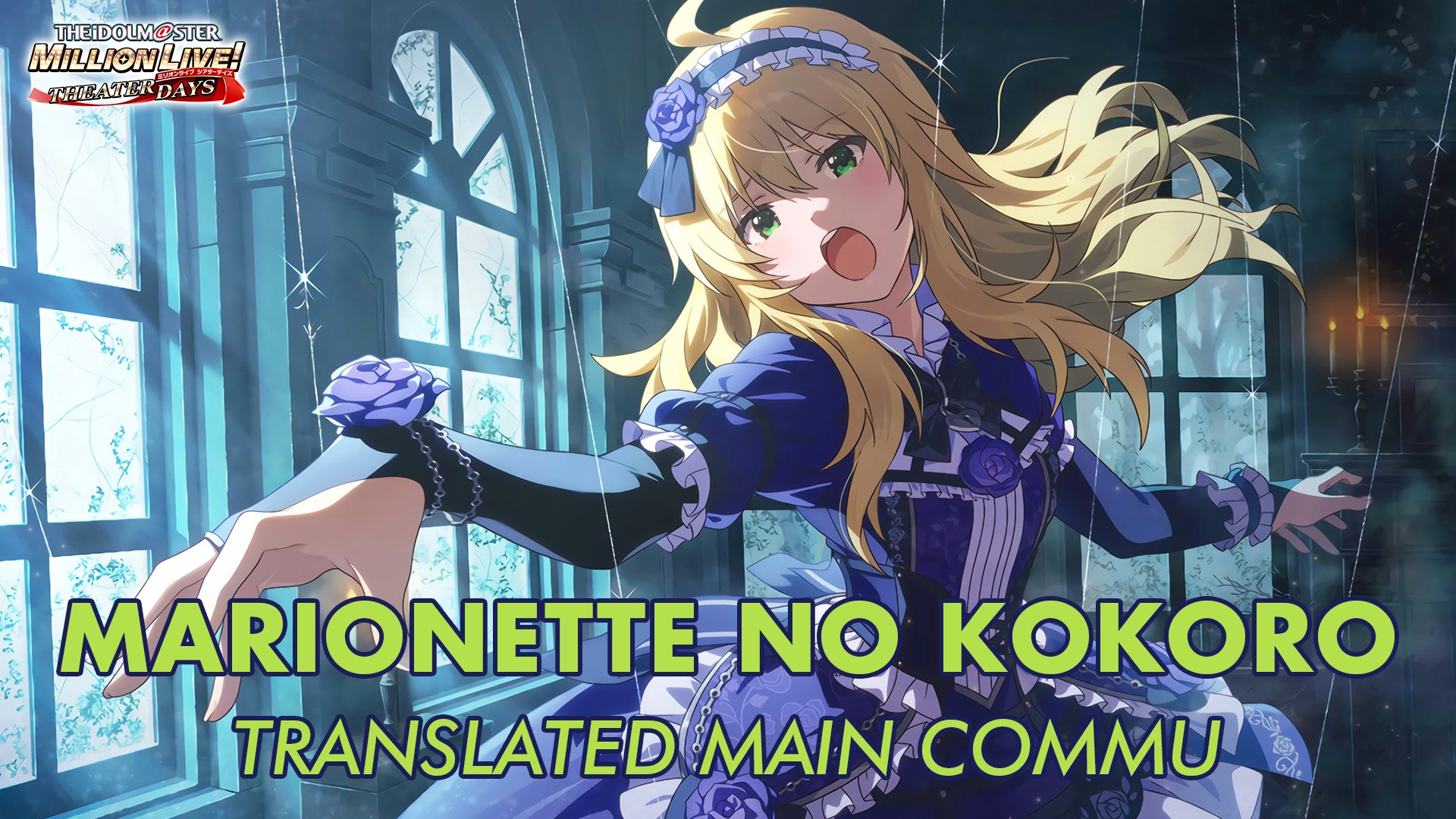 Marionette no Kokoro Translated Main Commu