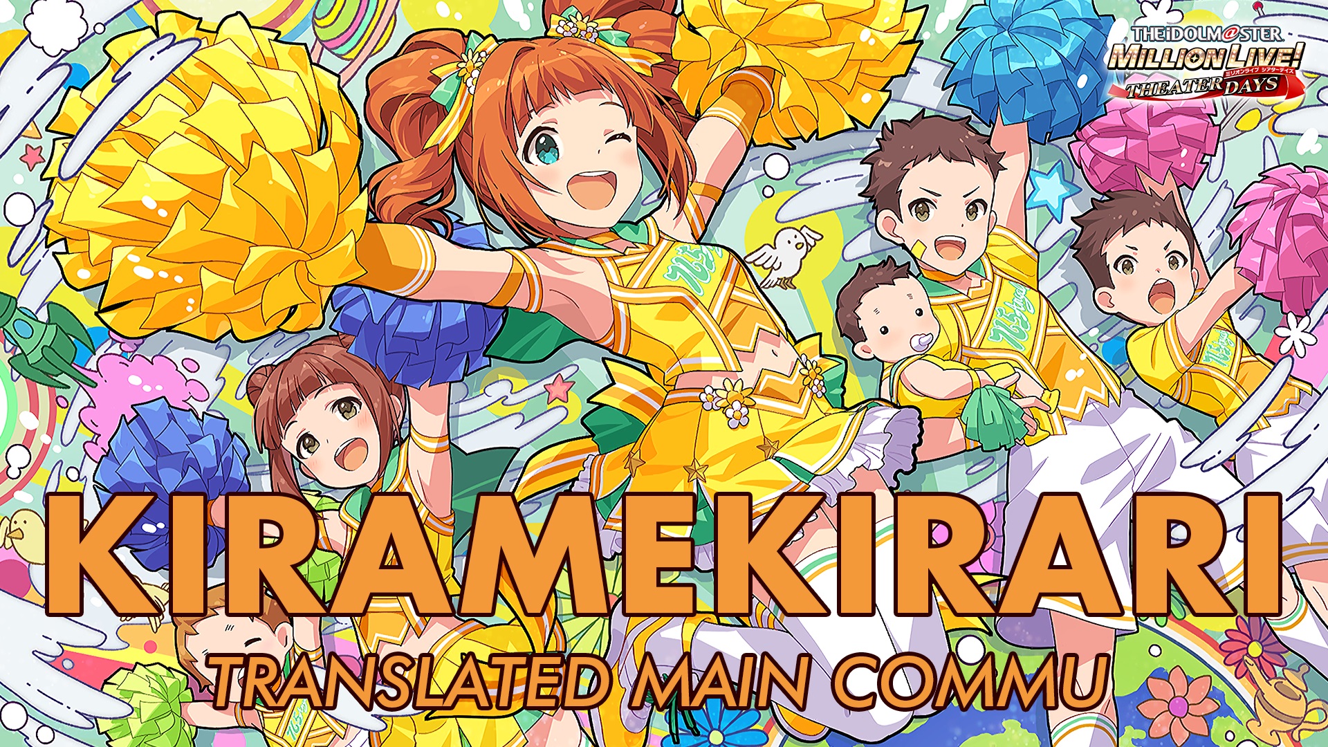 Kiramekirari Translated Main Commu