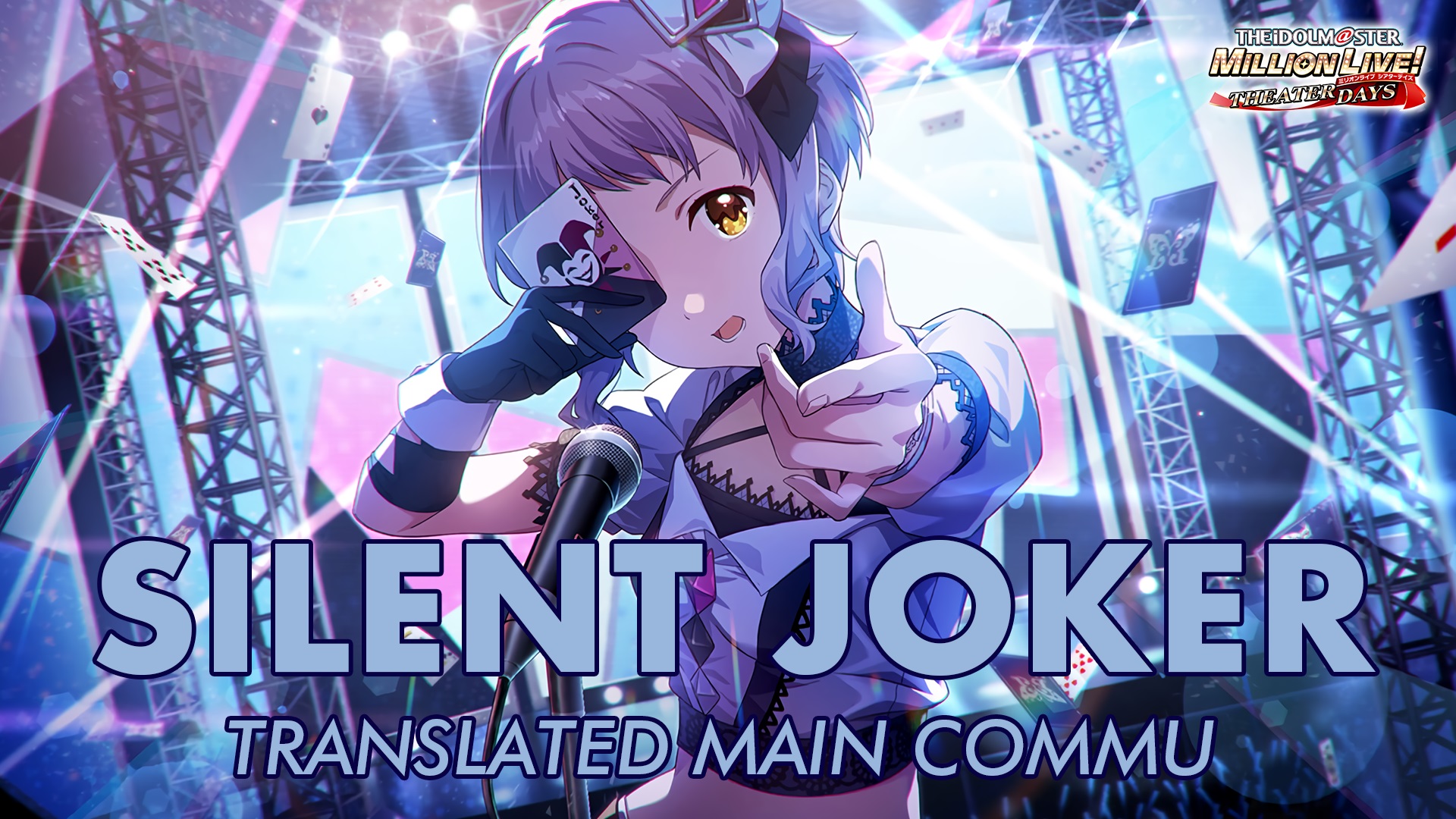 Silent Joker Translated Main Commu