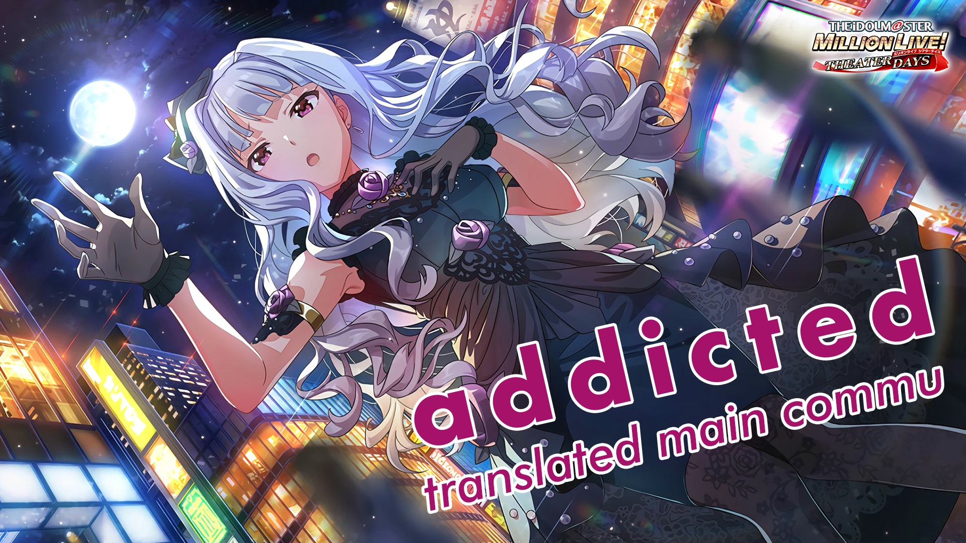 addicted Translated Main Commu
