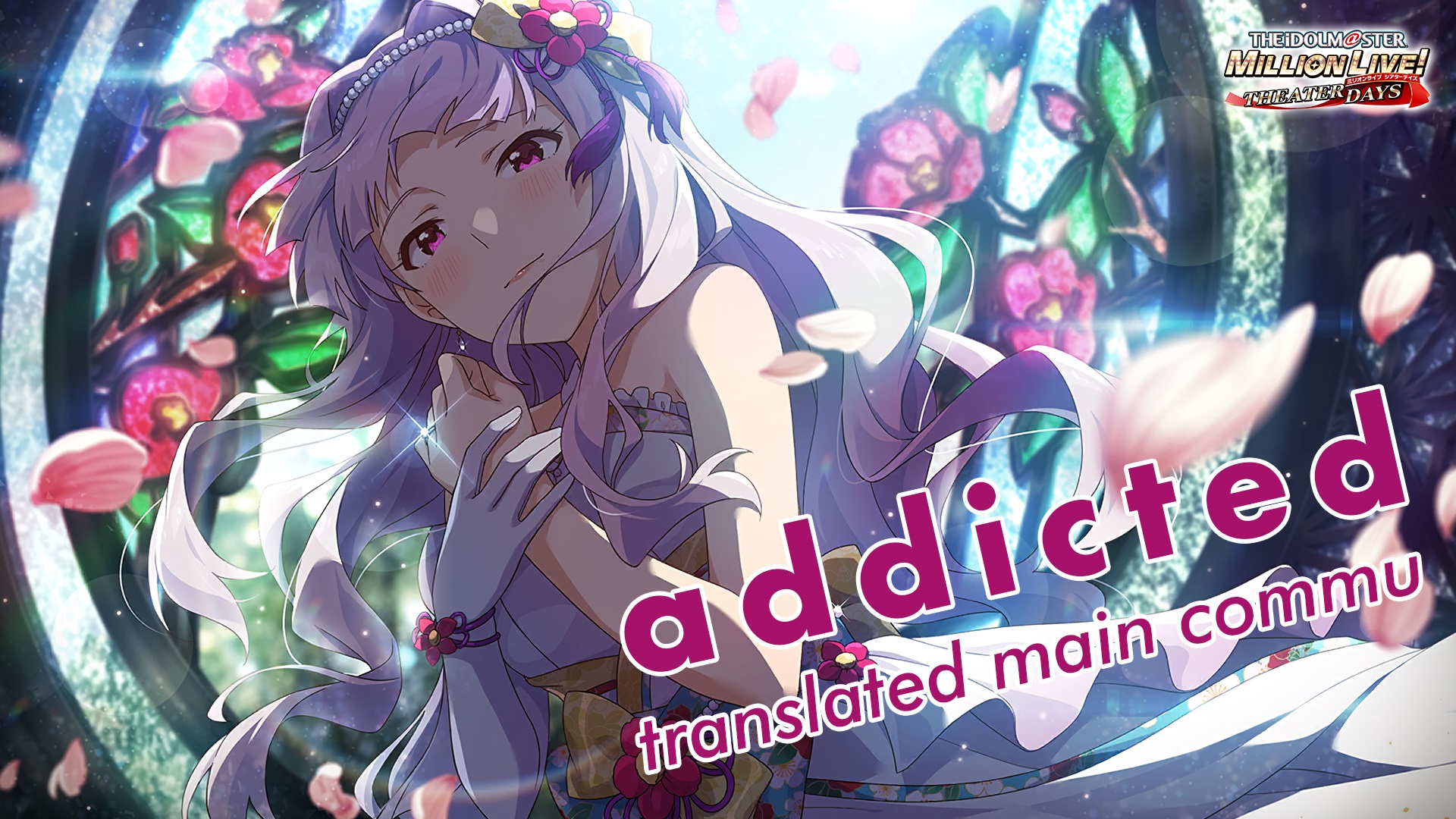 addicted Translated Main Commu