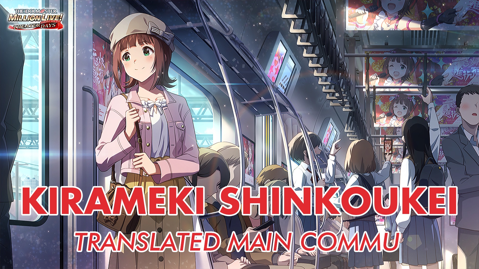 Kirameki Shinkoukei Translated Main Commu