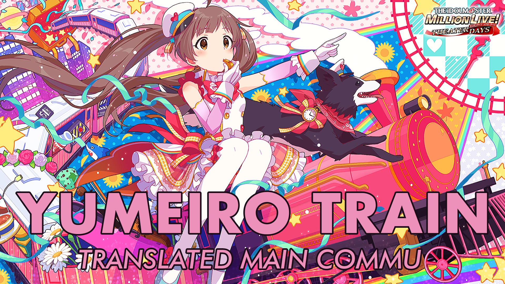 Yumeiro Train Translated Main Commu