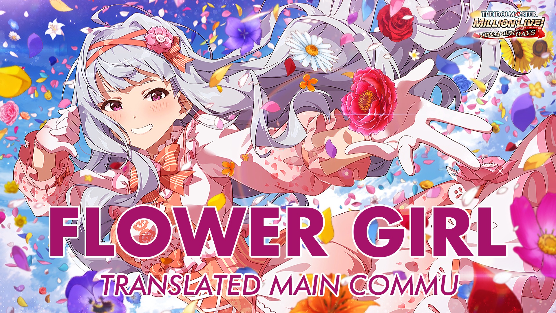 Flower Girl Translated Main Commu