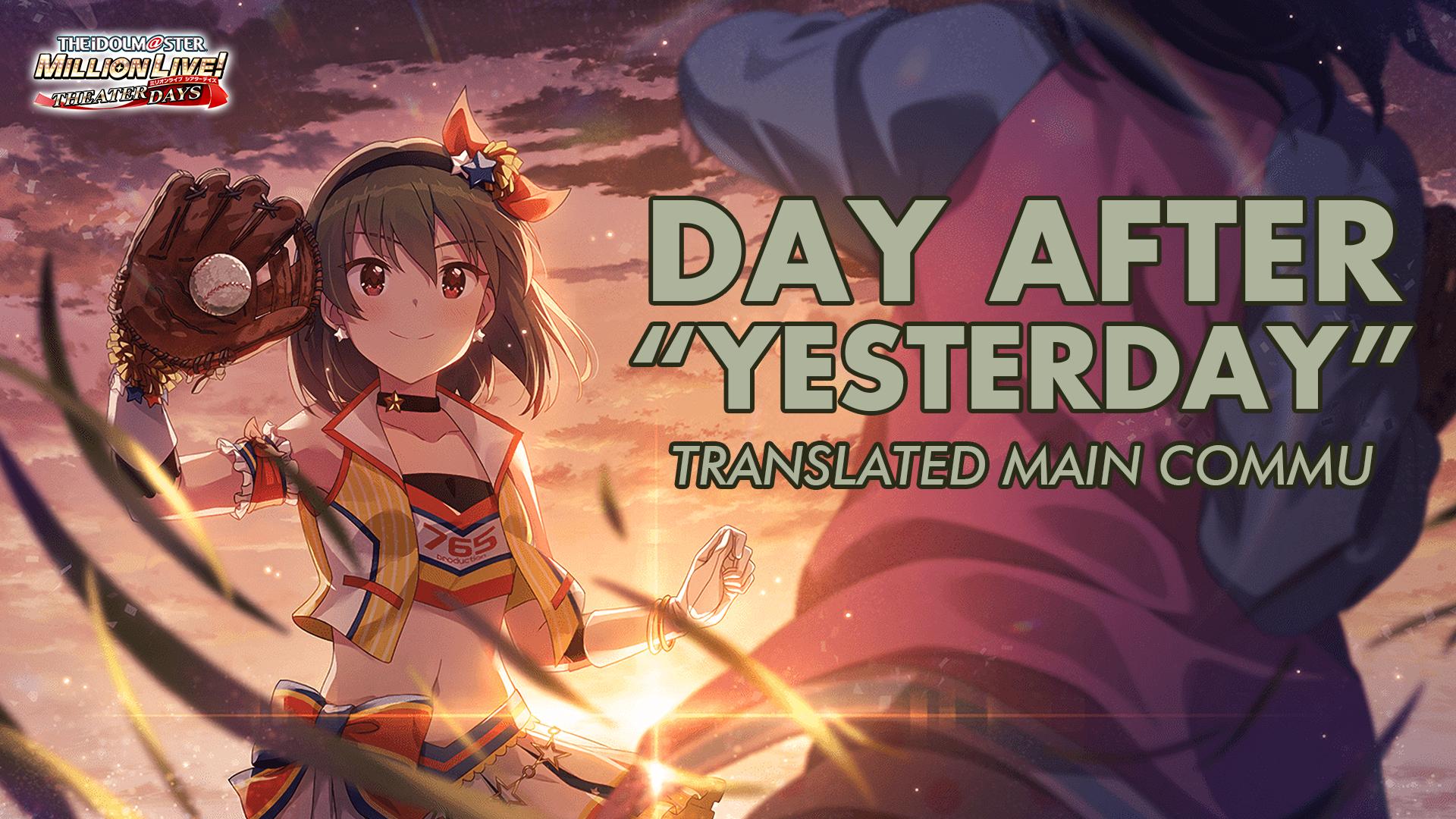 Day After "Yesterday" Translated Main Commu