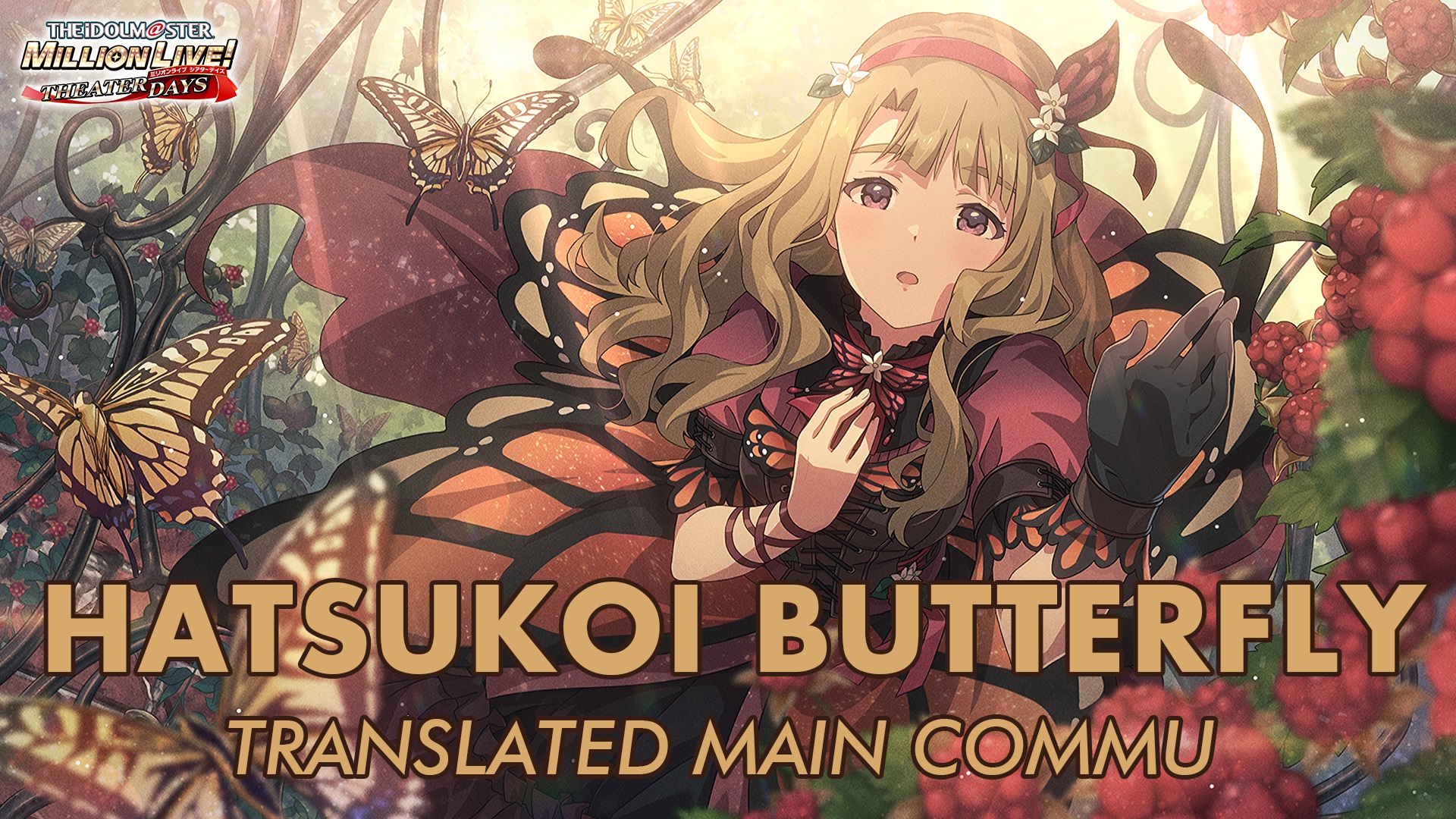 Hatsukoi Butterfly Translated Main Commu