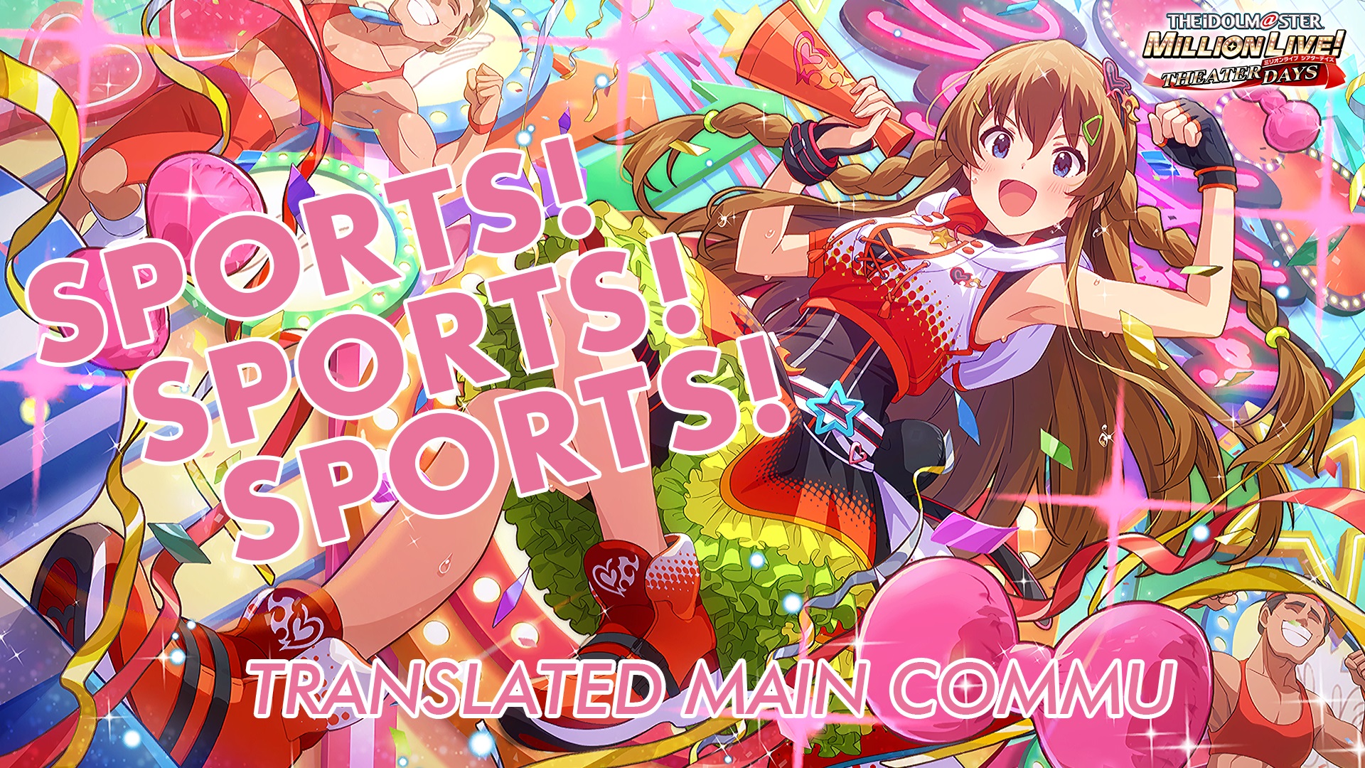 Sports! Sports! Sports! Translated Main Commu