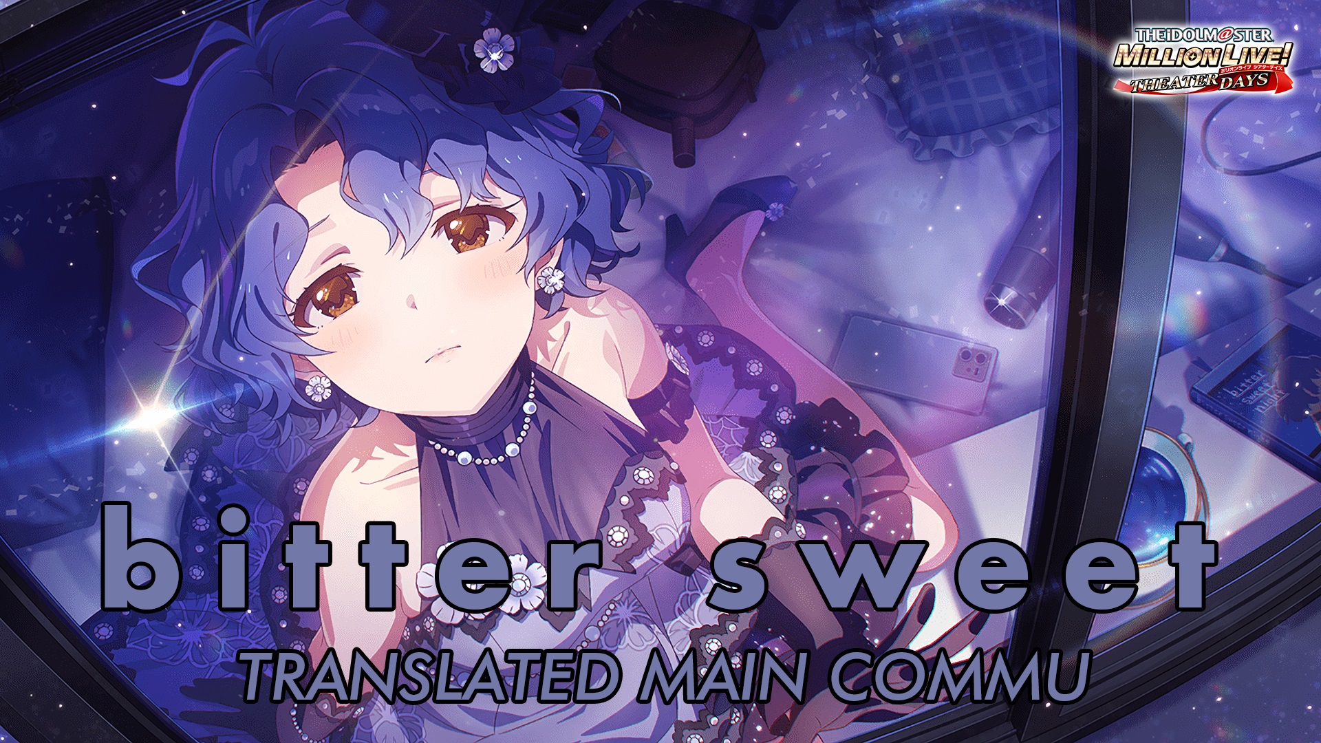 bitter sweet Translated Main Commu