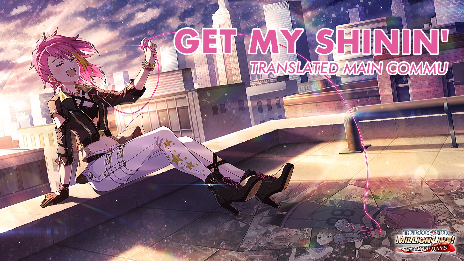 Get My Shinin’ Translated Main Commu