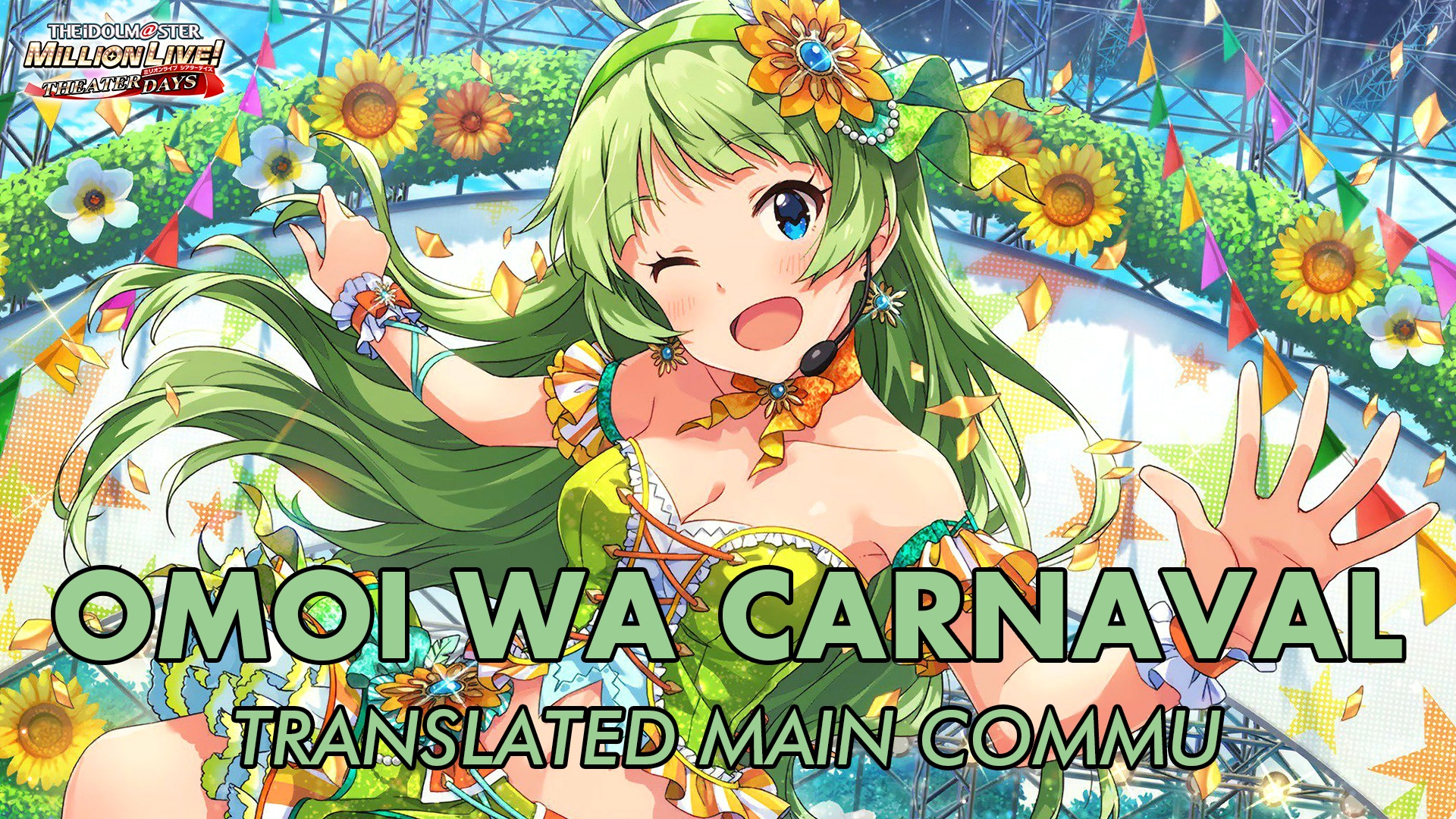 Omoi wa Carnaval Translated Main Commu