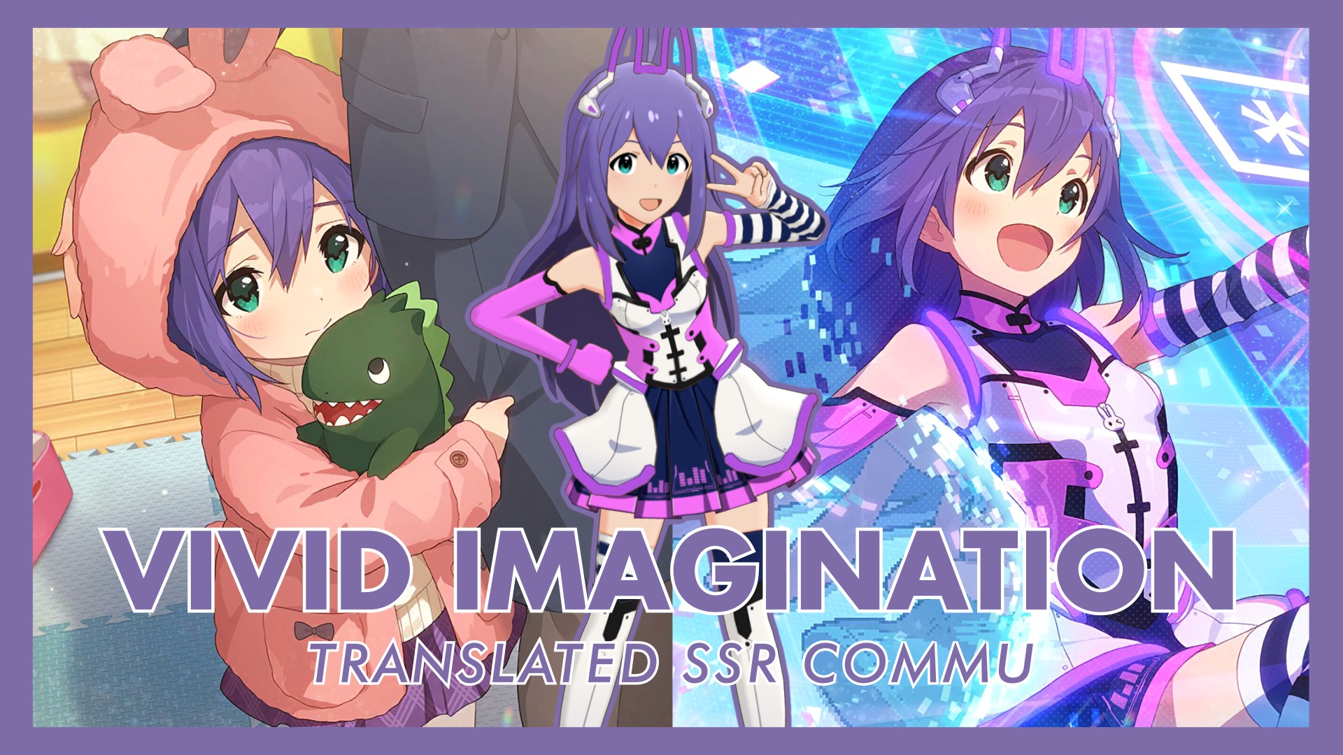 VIVID Imagination (Anna SFY1) Translated SSR Commu