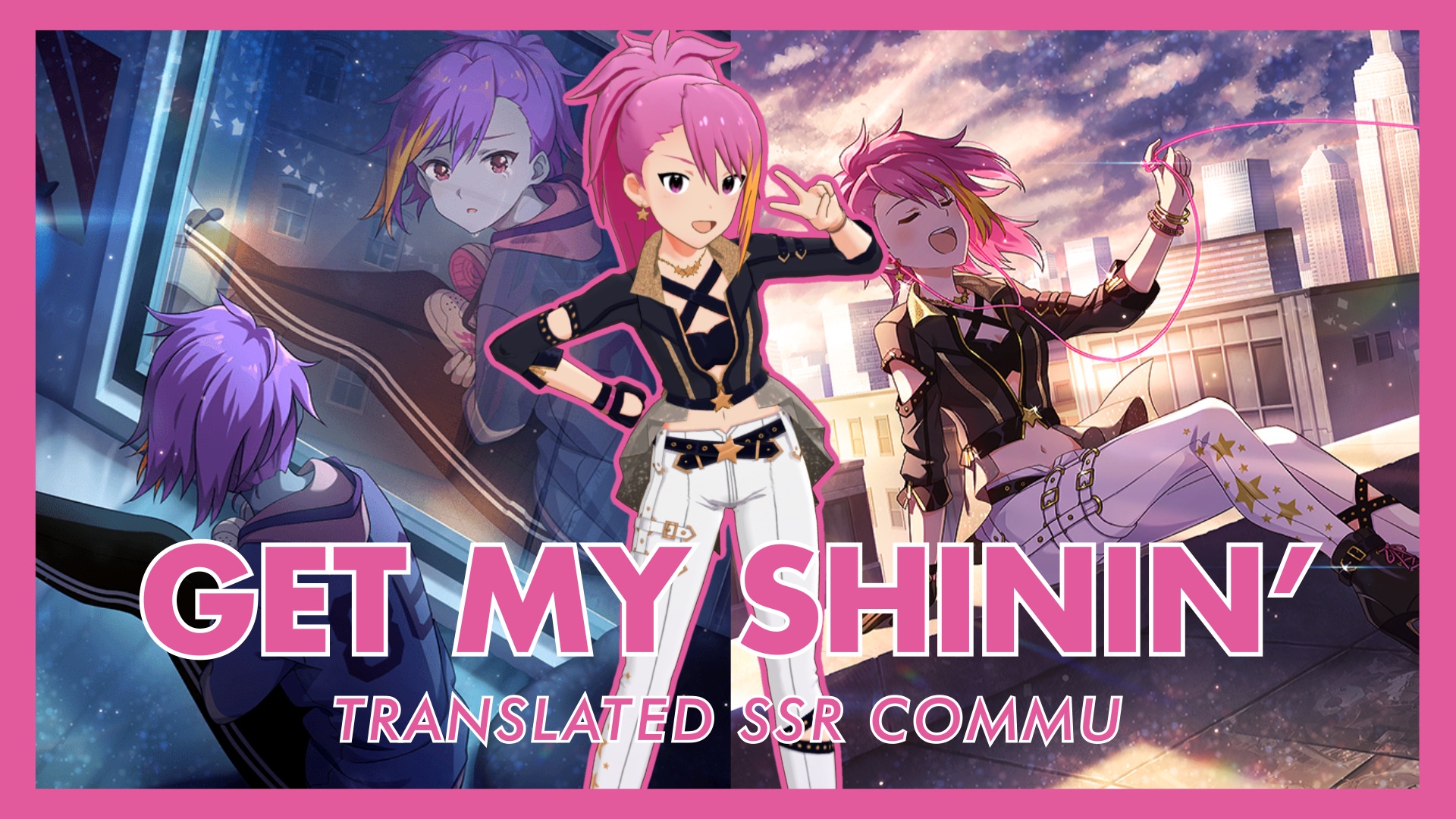 Get My Shinin' (Ayumu SFY1) Translated SSR Commu