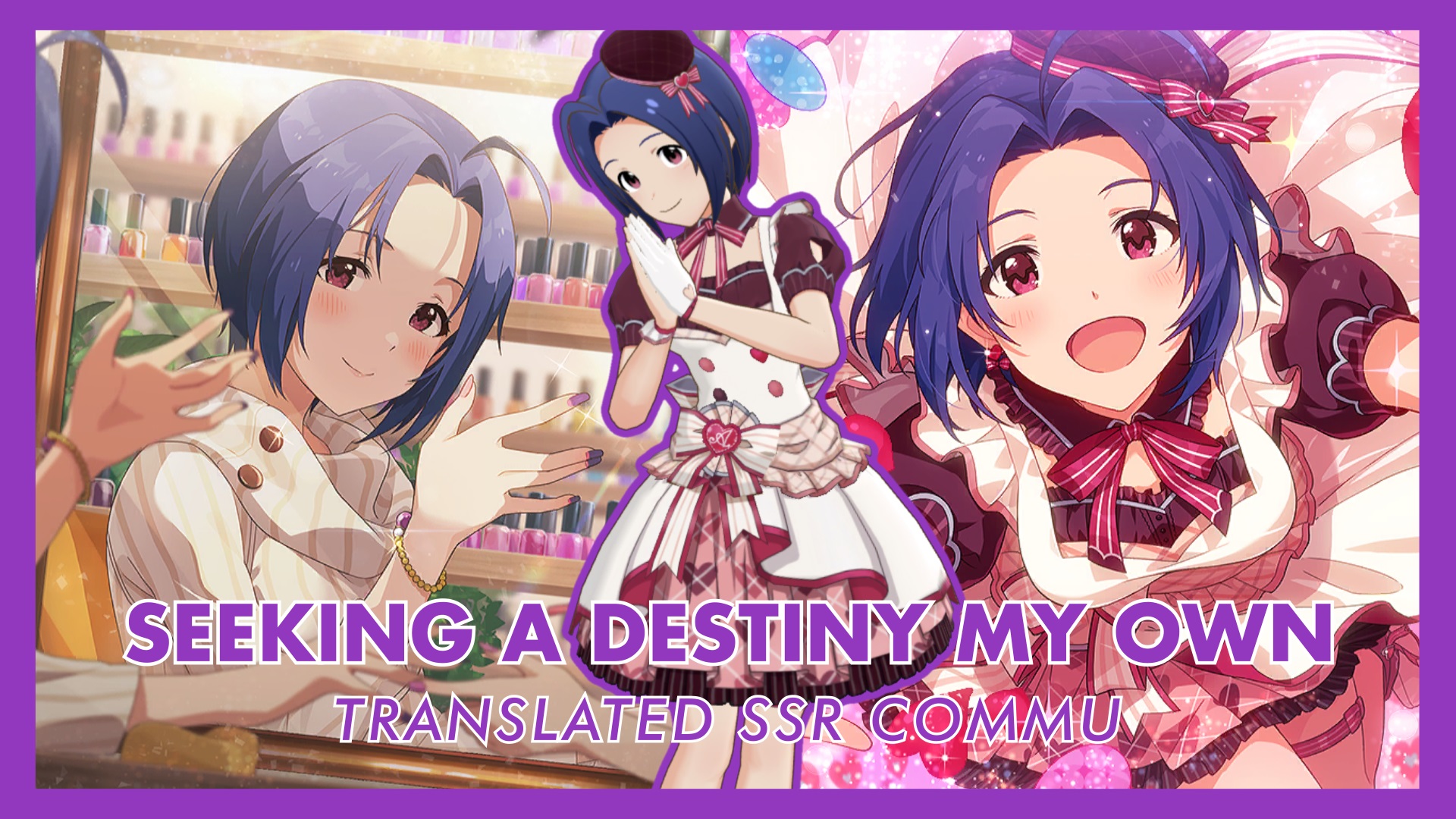 Seeking a Destiny My Own (AZUSA SSR4) Translated SSR Commu