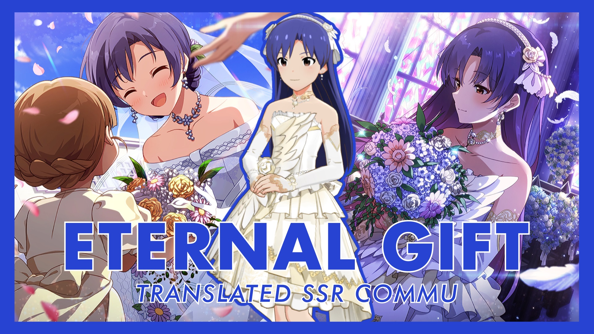 Eternal Gift (Chihaya SSR6) Translated SSR Commu