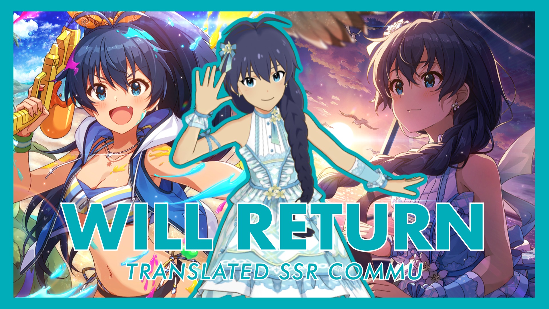 Will Return (Hibiki SSR8, SHS) Translated SSR Commu