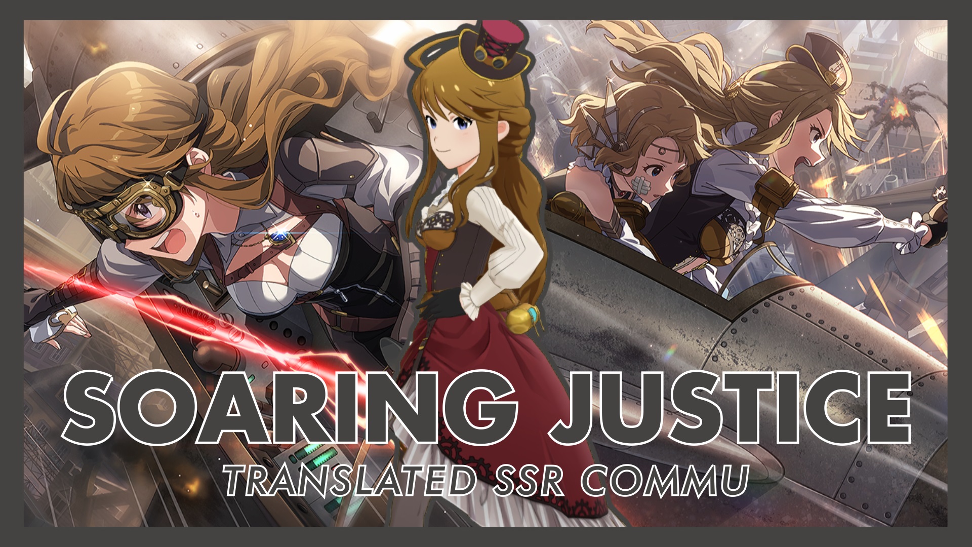 Soaring Justice (Megumi SHS) Translated SSR Commu