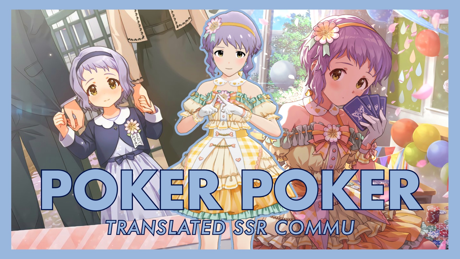 POKER POKER (Mizuki SFY2) Translated SSR Commu