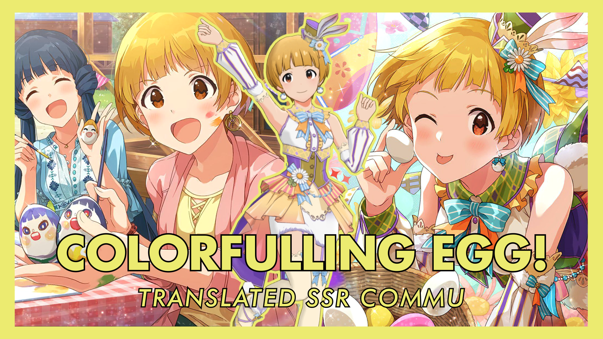 Colorfulling Egg! (Noriko SSR3) Translated SSR Commu