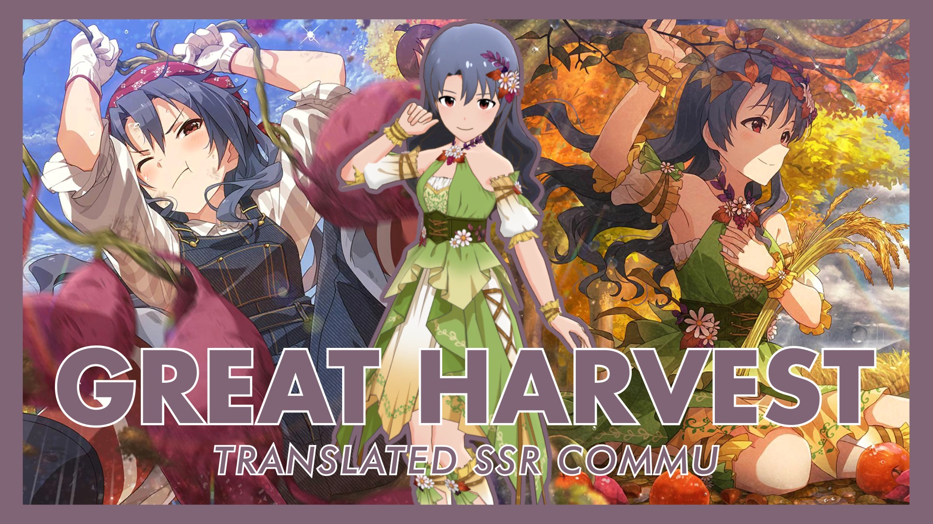 Great Harvest (Rio SSR4) Translated SSR Commu