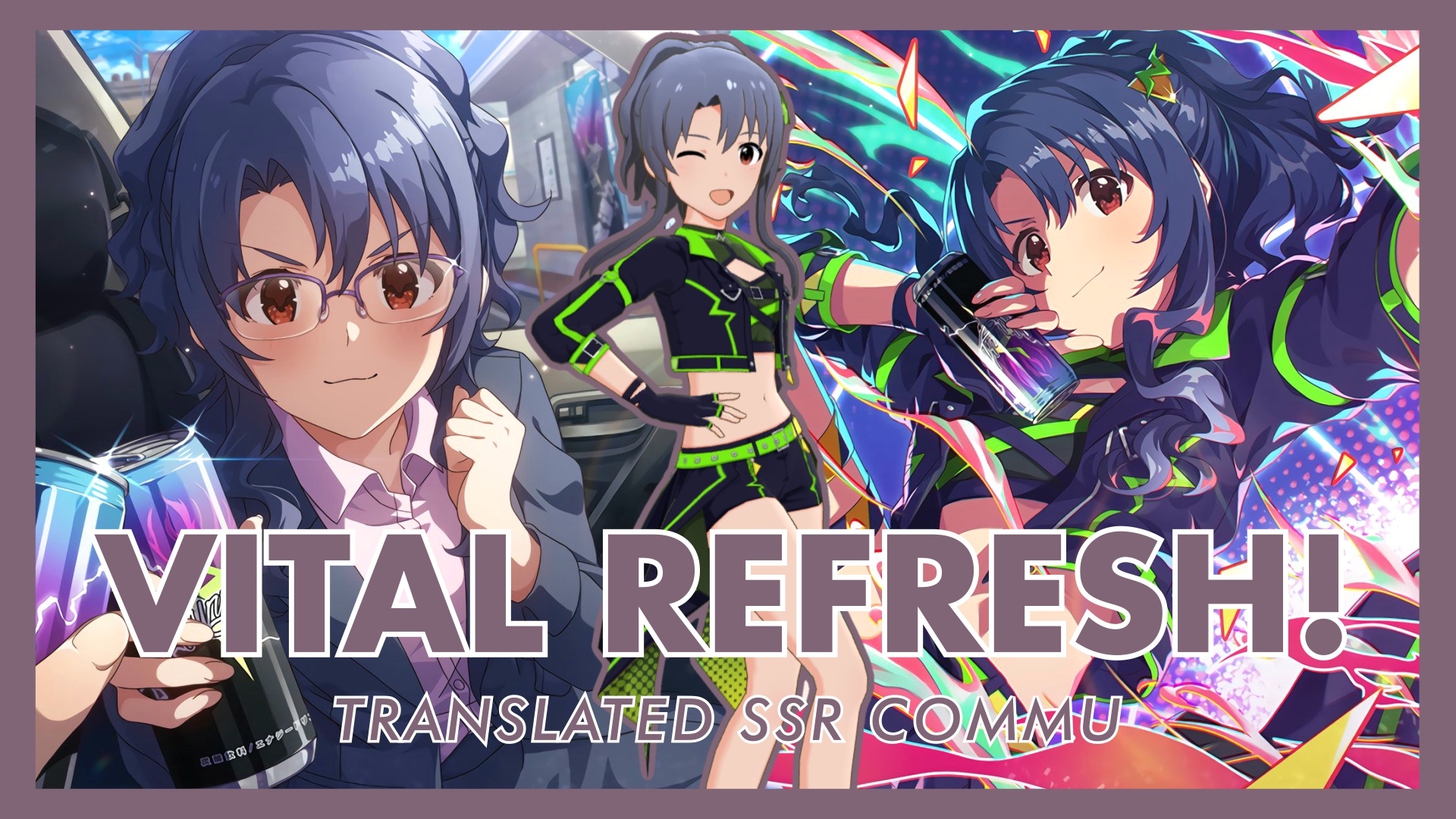Vital Refresh! (Sayoko SHS) Translated SSR Commu