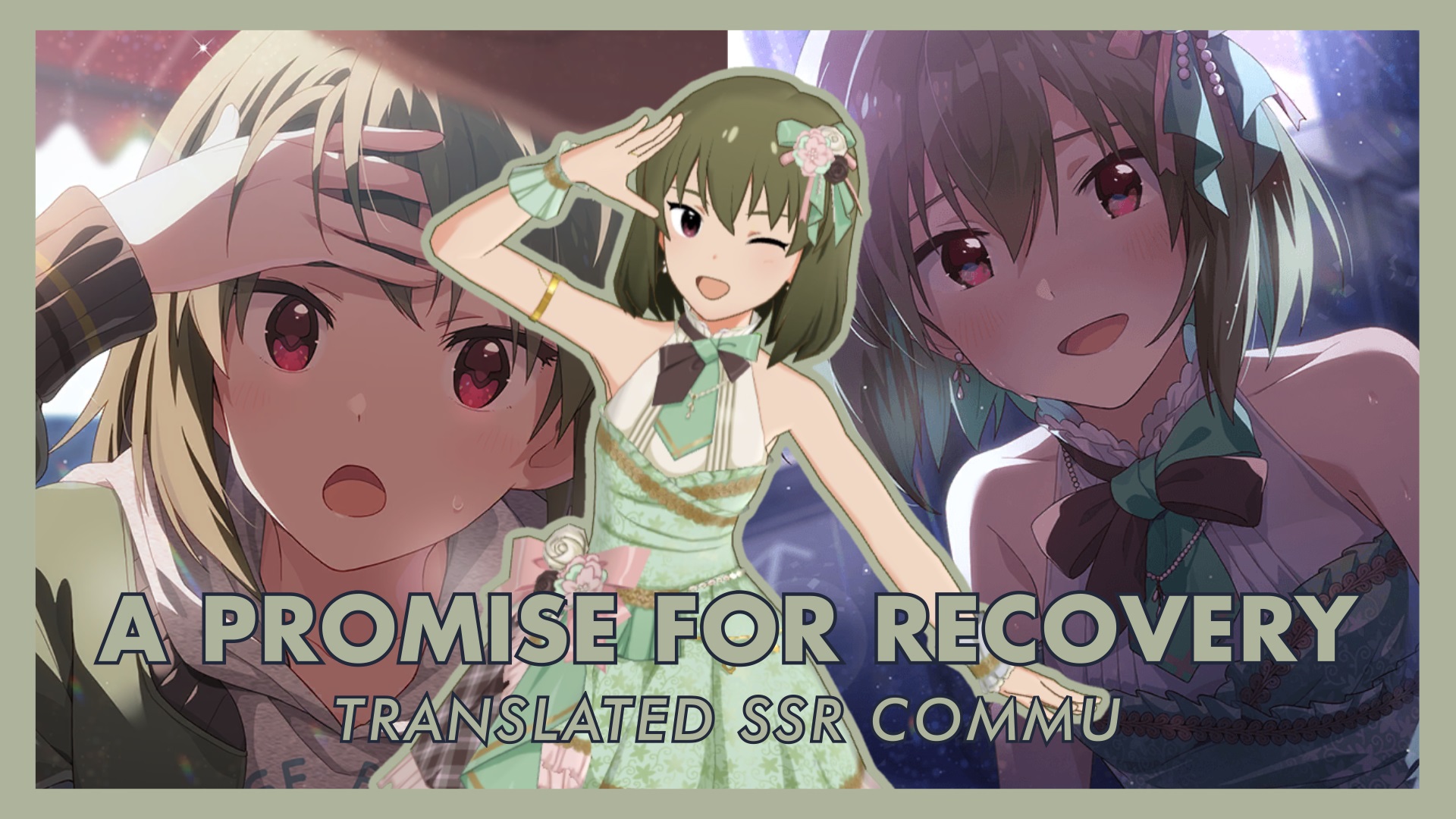 A Promise for Recovery (Subaru SSR4) Translated SSR Commu