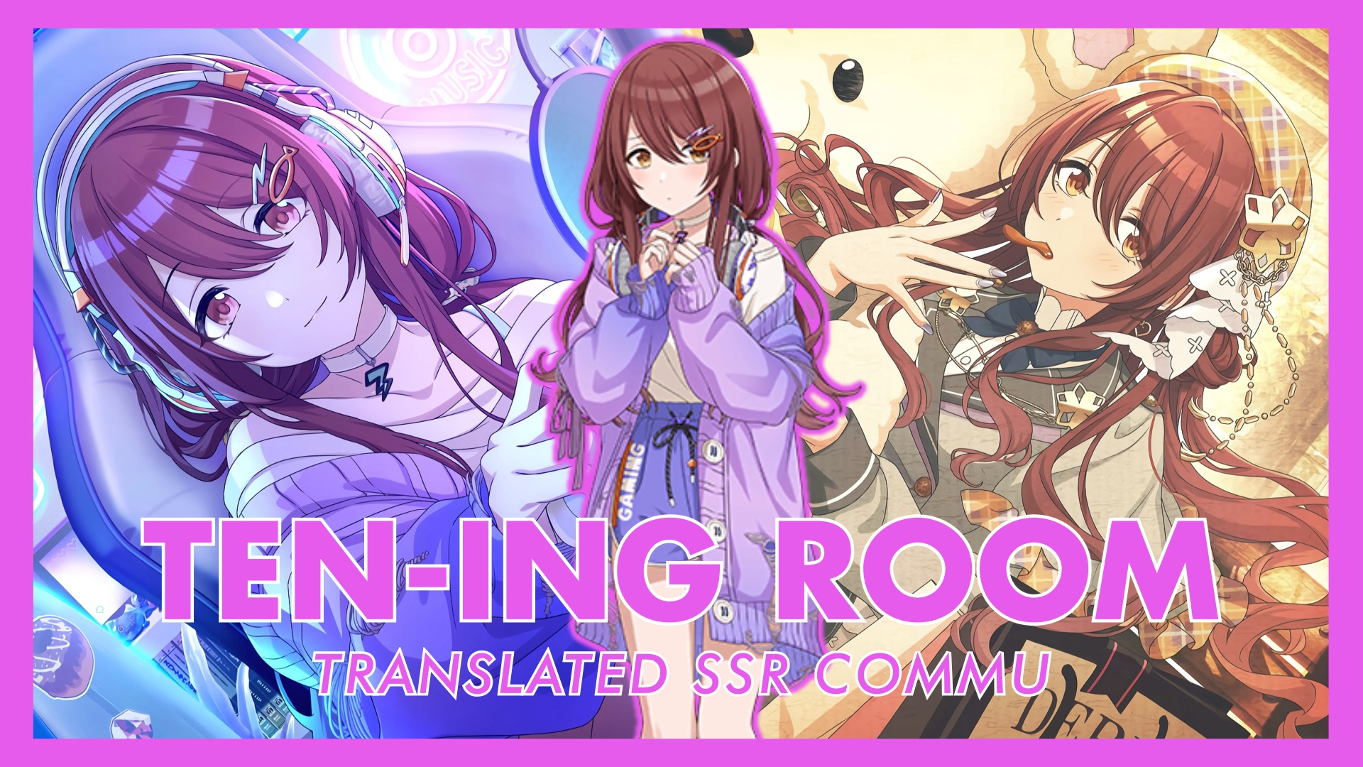 Ten-ing Room [Tenka pSSR8] Translated SSR Commu